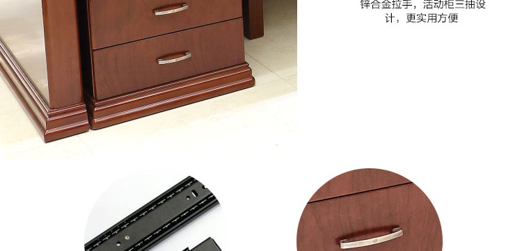 辦公屏風價格 實木辦公桌 報價